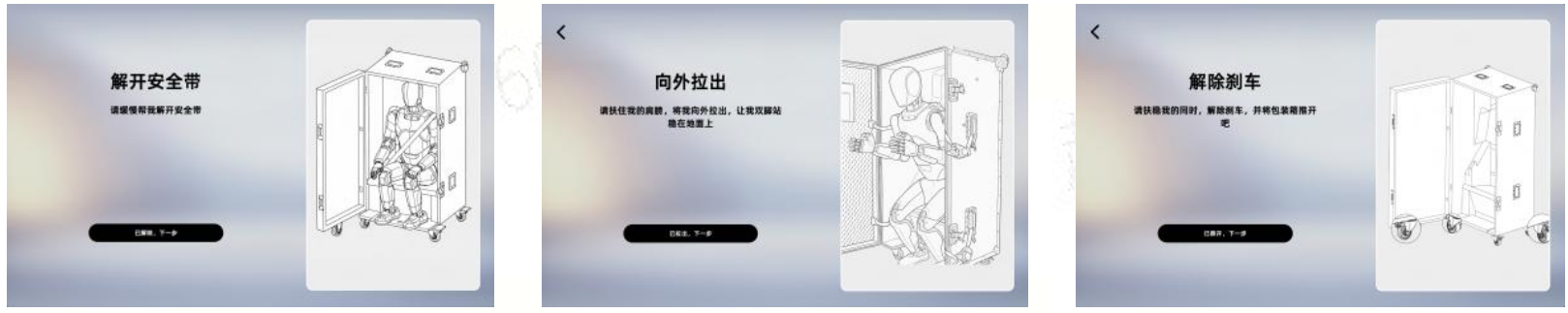 1773908281196513.png screenshot_2026-03-19_16-17-50.png