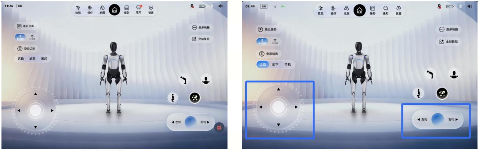 1773908329666155.png screenshot_2026-03-19_16-18-38.png