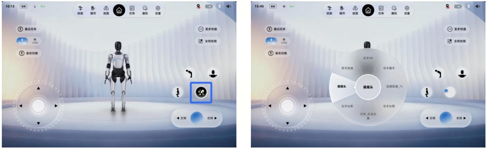 1773908571963230.png screenshot_2026-03-19_16-22-28.png