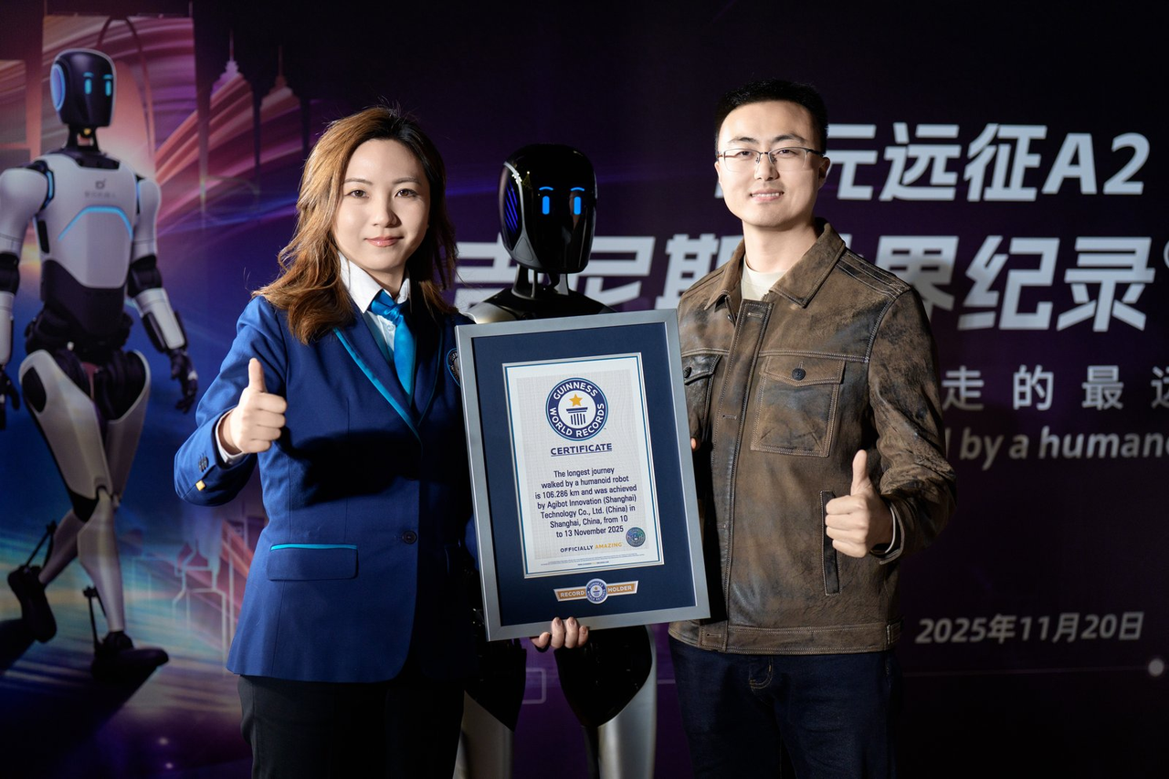js33333金沙线路检测远征A2完成全球首次人形机器人百公里跨省行走，获吉尼斯世界纪录™认证！
